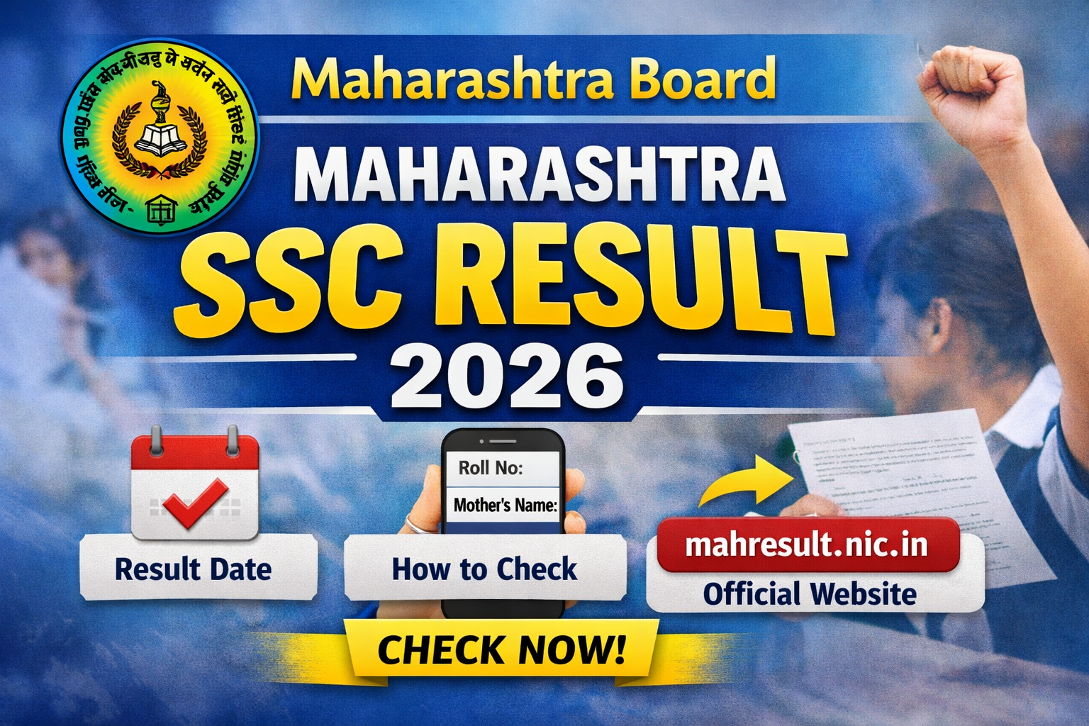 Maharashtra SSC Result 2026 – Date, How to Check, Official Website